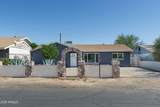 320 Palo Verde Drive - Photo 1