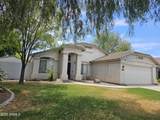 3325 Ford Avenue - Photo 11