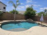 3325 Ford Avenue - Photo 4