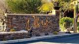 16800 El Lago Boulevard - Photo 1