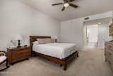 16800 El Lago Boulevard - Photo 11