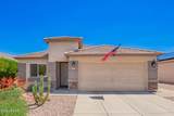 22543 Cocopah Street - Photo 1
