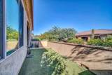 16961 Holly Street - Photo 21