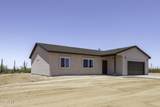 10772 Biznaga Street - Photo 4