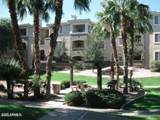 5345 Van Buren Street - Photo 38