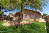 8315 Pima Street - Photo 12