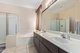 8315 Pima Street - Photo 6