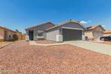 12430 Willow Avenue - Photo 2