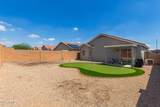 12430 Willow Avenue - Photo 24