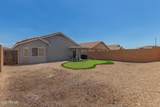 12430 Willow Avenue - Photo 25