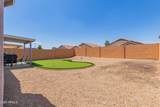 12430 Willow Avenue - Photo 26
