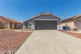 12430 Willow Avenue - Photo 3
