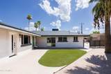 4534 74th Street - Photo 16