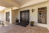 13447 Ballad Drive - Photo 2