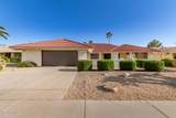 13447 Ballad Drive - Photo 41