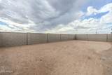 11139 Ulysses Avenue - Photo 43