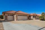 15604 Sentinel Drive - Photo 2