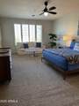 41520 River Bend Court - Photo 16