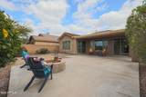 41520 River Bend Court - Photo 31