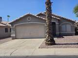 8602 Caron Drive - Photo 1