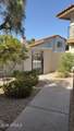 6349 78TH Street - Photo 13