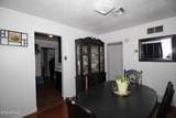 1211 Fillmore Street - Photo 14