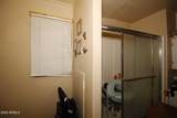 1211 Fillmore Street - Photo 34