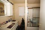 1211 Fillmore Street - Photo 35