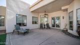 8540 Mcdowell Road - Photo 44