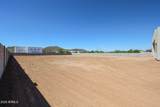 3283 Mesquite Street - Photo 55