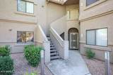 15225 100TH Street - Photo 2