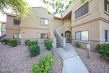 15225 100TH Street - Photo 3