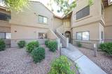 15225 100TH Street - Photo 4