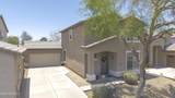 7227 Northridge Street - Photo 1