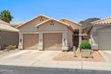 4918 Wahalla Lane - Photo 1