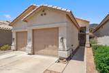 4918 Wahalla Lane - Photo 2