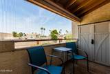 4150 Cactus Road - Photo 24