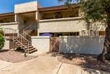4150 Cactus Road - Photo 26