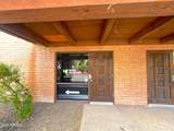 1550 University Drive - Photo 2
