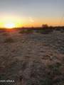 0 Pow Wow Place - Photo 3