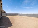 17646 Mariposa Drive - Photo 46