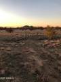 00 Pow Wow Place - Photo 2