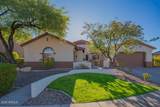 2347 River Rock Court - Photo 2