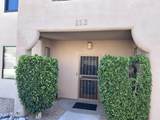11011 Zephyr Drive - Photo 1