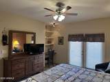 11011 Zephyr Drive - Photo 12