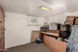 120 8TH Street - Photo 26