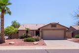 20769 106TH Lane - Photo 3
