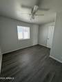 2045 Orange Street - Photo 12