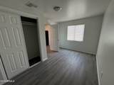 2045 Orange Street - Photo 16