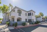 600 Grove Parkway - Photo 1